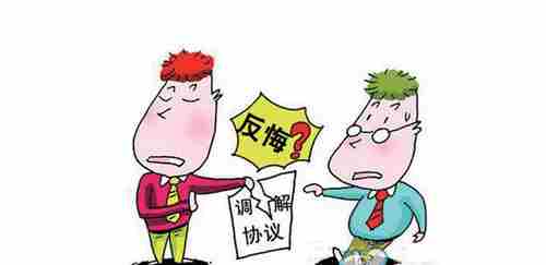 临夏防水公司.png